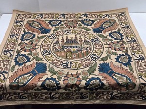 Antique Handmade Middle Easter Tapestry