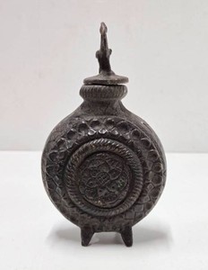 Early Antique Cast Iron Ottoman  Turkish Gun Powder Flask