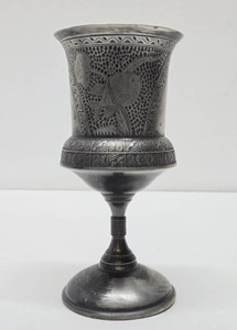 Excellent Antique Highly Decorated Chalice
