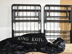 Fully Functional KING KOIL Inflatable Mattress wFolding Bed Frame