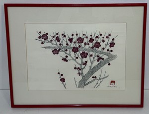 Framed Signed Japanese Woodcut Print wCherry Blossoms