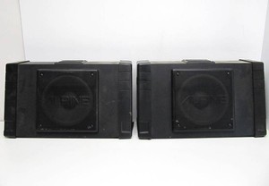 Pair of ALPINE Model 6482 2-Way Box Speakers