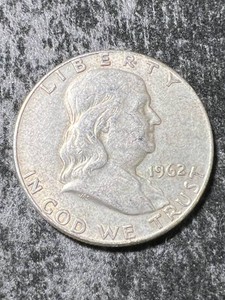 1962-D US FRANKLIN HALF DOLLAR