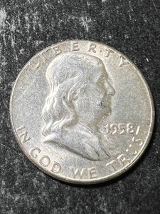 1958 US FRANKLIN HALF DOLLAR