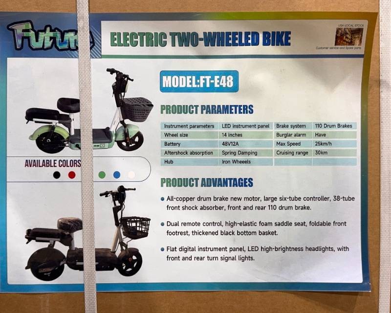 FUTURE Electric Bicycle (FT-E48)