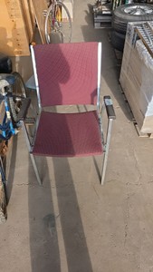 Maroon Office Chair