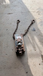 Pental hitch
