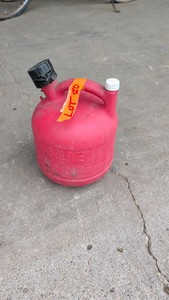 1.25 gl gas can