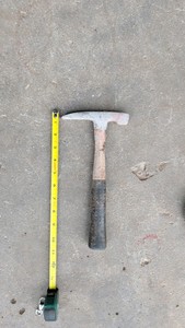 Rock hammer