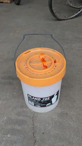 Plano bait bucket