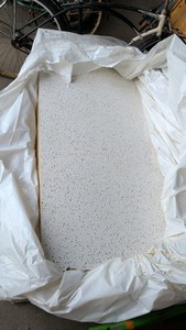 2x4 acoustic ceiling tiles