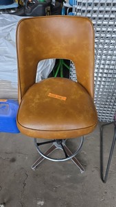 Brownish Bar Stool