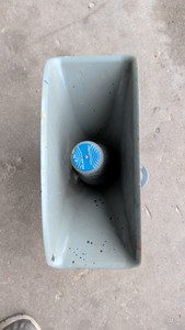 Atlas speaker