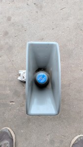 Atlas speaker