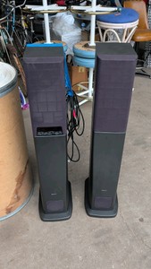 Sony speaker system