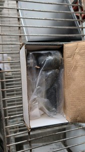tie rod end