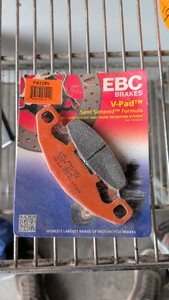 motor cycle brake pads