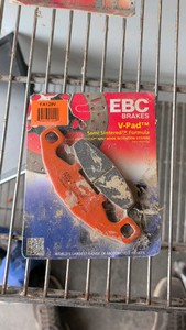 Motorcycle brake pads