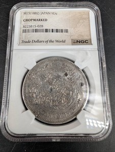 NGC 1882 Japan Yen Coin