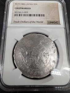 1886 Japan Yen Chopmarked NGC Coin
