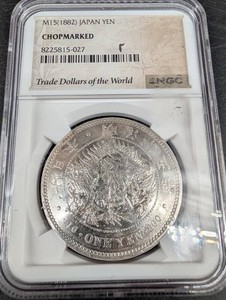 NGC M15 (1882) Japan Yen Chopmarked