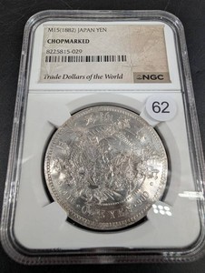 M15 (1882) Japan Yen Chopmarked NGC 62
