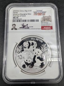 2025(S) China 30g S10Y Panda Silver Coin NGC MS70