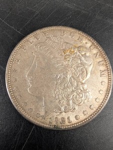 1921 United States One Dollar Morgan Design Coin