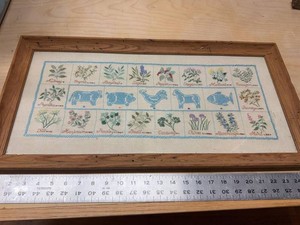 Framed Herb & Farm Animal Cross Stitch Sampler Rustic Folk Art Decor