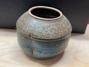 Vintage Studio Art Pottery Vase Blue Green Mottled Glaze Footed