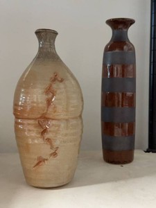 Vintage Art Pottery Vase Pair Cream Applied Vine & Brown Striped