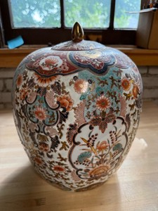 Vintage Imari-Style Porcelain Covered Ginger Jar