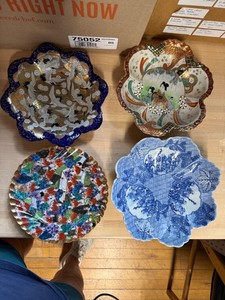 Decorative Porcelain Plates With Asian-Inspired Designs (Lot of 4)