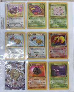 9 Pokmon cards