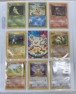 9 Pokmon cards