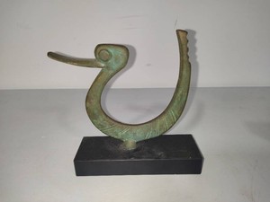 Simoncini Etruscan Style Bronze Abstract Duck Sculpture
