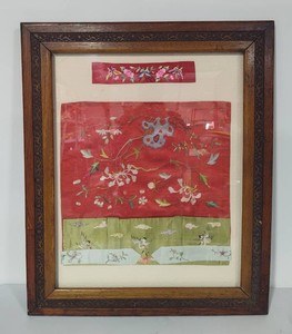Silk Embroidered Framed Art