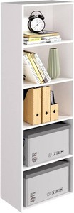 Wooden 5 Cube Storage Organizer, White 5 Tier Bookcase Bookshelf Freestanding Storage Display Organizer, Versatile Cubes Open Shelf and Cubby Unit for Living Room, Home Office, Dinning Room 15.7inch