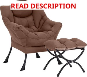 $150 LITA Lazy Chair with Ottoman, Comfy Accent Reading Chair, Dark Brown