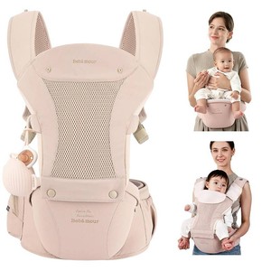 Bebamour Baby Carrier with Hip Seat,All-Position Breathable Mesh Hip Seat & Carrier 0-36Months with Head Hood, 3 PCS Cotton Pads, Waist Extender,Storage Bag & Pacifier Case,Pink
