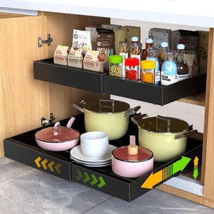 Mlinavn 2 Pack Pull Out Cabinet Organizer,21 Deep Slide Out Drawer Organizers,No Drill Pull Out Drawers Adhesive with Nano Compatible Framed Cabinets Shelves for Kitchen Pantry Adjustable Width
