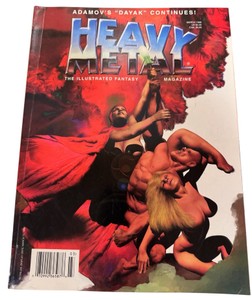 Heavy Metal Magazine- Mar. 1996