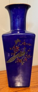 Cobalt Blue Asian Peacock Vase with Floral Design