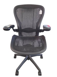 Herman Miller Aeron Size C Fully Loaded Retail  $1600.