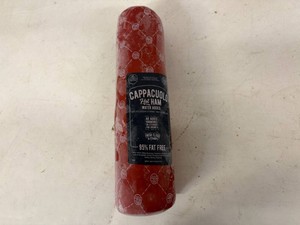 5lb Cappacuolo Ham