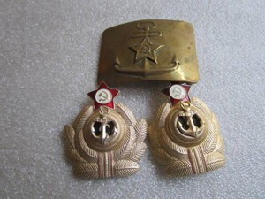 USSR Navy Hat Badges & Buckle