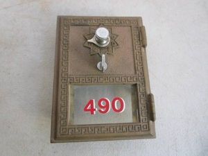 Post Office Door