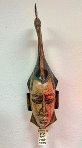 Nice Carved &amp Detailed Room &amp Board Decorative African Display Mask #3