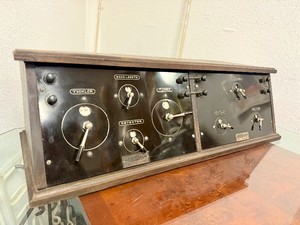 Very Cool Vintage MICHIGAN ONE Tube Radio
