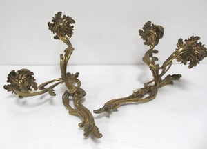 Pair of Very Nice Quality Antique Ornate Belgian Brass Wall Candle Sconces